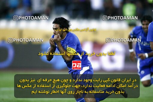 2202032, Tehran, Iran, لیگ برتر فوتبال ایران، Persian Gulf Cup، Week 33، Second Leg، 2010/05/06، Esteghlal 1 - 0 Rah Ahan