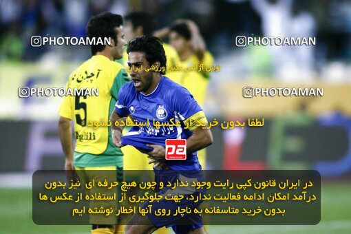 2202040, Tehran, Iran, لیگ برتر فوتبال ایران، Persian Gulf Cup، Week 33، Second Leg، 2010/05/06، Esteghlal 1 - 0 Rah Ahan