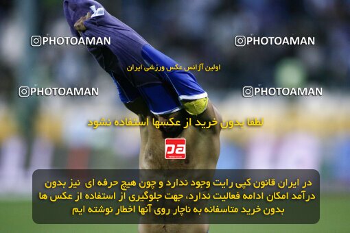 2202049, Tehran, Iran, لیگ برتر فوتبال ایران، Persian Gulf Cup، Week 33، Second Leg، 2010/05/06، Esteghlal 1 - 0 Rah Ahan