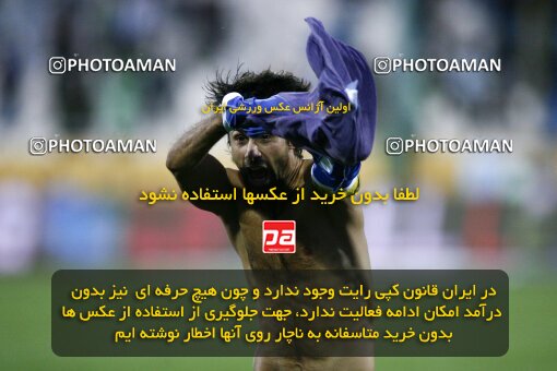 2202057, Tehran, Iran, لیگ برتر فوتبال ایران، Persian Gulf Cup، Week 33، Second Leg، 2010/05/06، Esteghlal 1 - 0 Rah Ahan
