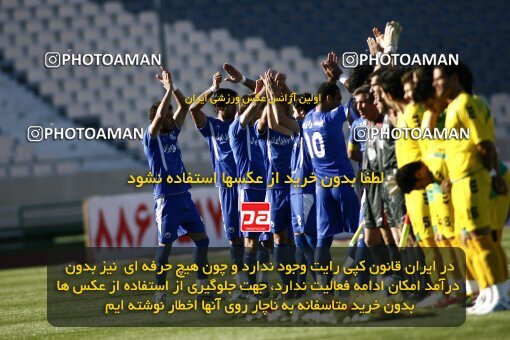 2202078, Tehran, Iran, لیگ برتر فوتبال ایران، Persian Gulf Cup، Week 33، Second Leg، 2010/05/06، Esteghlal 1 - 0 Rah Ahan