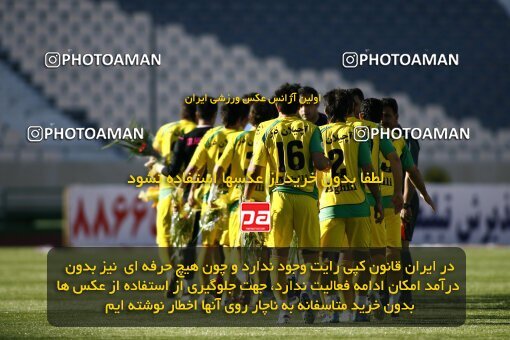 2202084, Tehran, Iran, لیگ برتر فوتبال ایران، Persian Gulf Cup، Week 33، Second Leg، 2010/05/06، Esteghlal 1 - 0 Rah Ahan