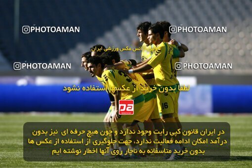 2202100, Tehran, Iran, لیگ برتر فوتبال ایران، Persian Gulf Cup، Week 33، Second Leg، 2010/05/06، Esteghlal 1 - 0 Rah Ahan