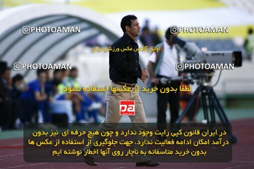 2202115, Tehran, Iran, لیگ برتر فوتبال ایران، Persian Gulf Cup، Week 33، Second Leg، 2010/05/06، Esteghlal 1 - 0 Rah Ahan
