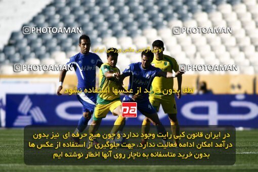 2202120, Tehran, Iran, لیگ برتر فوتبال ایران، Persian Gulf Cup، Week 33، Second Leg، 2010/05/06، Esteghlal 1 - 0 Rah Ahan