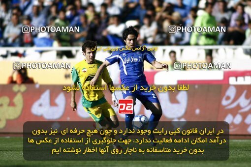 2202126, Tehran, Iran, لیگ برتر فوتبال ایران، Persian Gulf Cup، Week 33، Second Leg، 2010/05/06، Esteghlal 1 - 0 Rah Ahan