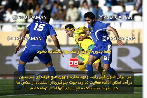 2202132, Tehran, Iran, لیگ برتر فوتبال ایران، Persian Gulf Cup، Week 33، Second Leg، 2010/05/06، Esteghlal 1 - 0 Rah Ahan