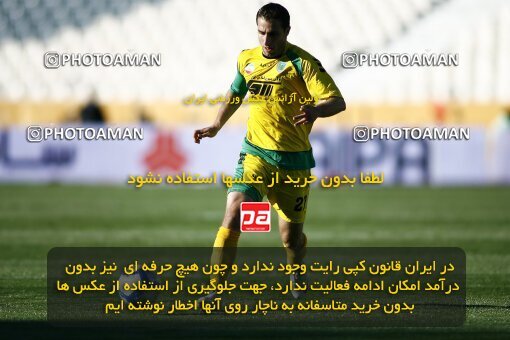 2202139, Tehran, Iran, لیگ برتر فوتبال ایران، Persian Gulf Cup، Week 33، Second Leg، 2010/05/06، Esteghlal 1 - 0 Rah Ahan
