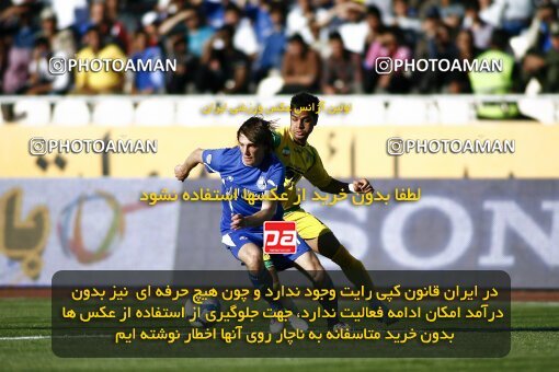 2202146, Tehran, Iran, لیگ برتر فوتبال ایران، Persian Gulf Cup، Week 33، Second Leg، 2010/05/06، Esteghlal 1 - 0 Rah Ahan