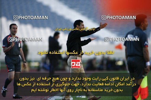 2202212, Tehran, Iran, لیگ برتر فوتبال ایران، Persian Gulf Cup، Week 33، Second Leg، 2010/05/06، Esteghlal 1 - 0 Rah Ahan