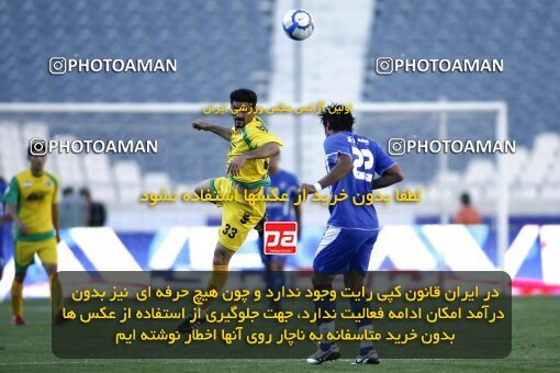 2202218, Tehran, Iran, لیگ برتر فوتبال ایران، Persian Gulf Cup، Week 33، Second Leg، 2010/05/06، Esteghlal 1 - 0 Rah Ahan