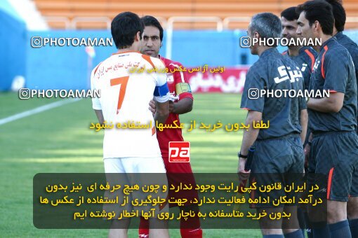 2201938, Tehran, Iran, لیگ برتر فوتبال ایران، Persian Gulf Cup، Week 33، Second Leg، 2010/05/06، Steel Azin 1 - 1 Mes Kerman