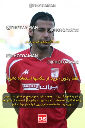 2201966, Tehran, Iran, لیگ برتر فوتبال ایران، Persian Gulf Cup، Week 33، Second Leg، 2010/05/06، Steel Azin 1 - 1 Mes Kerman
