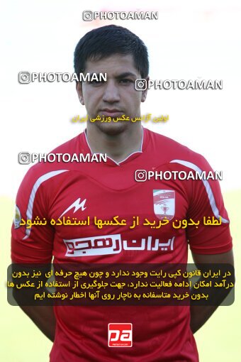 2201976, Tehran, Iran, لیگ برتر فوتبال ایران، Persian Gulf Cup، Week 33، Second Leg، 2010/05/06، Steel Azin 1 - 1 Mes Kerman