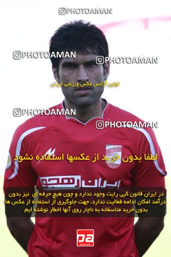 2202002, Tehran, Iran, لیگ برتر فوتبال ایران، Persian Gulf Cup، Week 33، Second Leg، 2010/05/06، Steel Azin 1 - 1 Mes Kerman