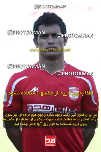 2202010, Tehran, Iran, لیگ برتر فوتبال ایران، Persian Gulf Cup، Week 33، Second Leg، 2010/05/06، Steel Azin 1 - 1 Mes Kerman