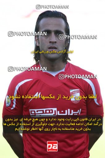 2202016, Tehran, Iran, لیگ برتر فوتبال ایران، Persian Gulf Cup، Week 33، Second Leg، 2010/05/06، Steel Azin 1 - 1 Mes Kerman
