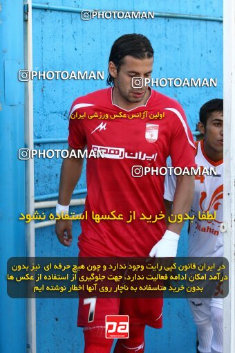 2202063, Tehran, Iran, لیگ برتر فوتبال ایران، Persian Gulf Cup، Week 33، Second Leg، 2010/05/06، Steel Azin 1 - 1 Mes Kerman