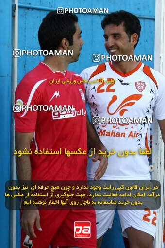 2202083, Tehran, Iran, لیگ برتر فوتبال ایران، Persian Gulf Cup، Week 33، Second Leg، 2010/05/06، Steel Azin 1 - 1 Mes Kerman