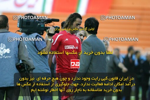 2202262, Tehran, Iran, لیگ برتر فوتبال ایران، Persian Gulf Cup، Week 33، Second Leg، 2010/05/06، Steel Azin 1 - 1 Mes Kerman