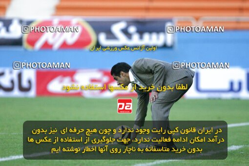 2202285, Tehran, Iran, لیگ برتر فوتبال ایران، Persian Gulf Cup، Week 33، Second Leg، 2010/05/06، Steel Azin 1 - 1 Mes Kerman