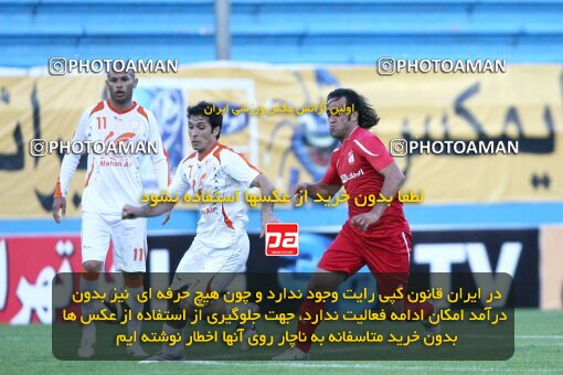 2202288, Tehran, Iran, لیگ برتر فوتبال ایران، Persian Gulf Cup، Week 33، Second Leg، 2010/05/06، Steel Azin 1 - 1 Mes Kerman
