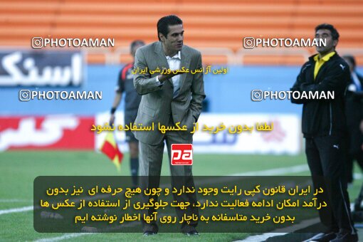 2202304, Tehran, Iran, لیگ برتر فوتبال ایران، Persian Gulf Cup، Week 33، Second Leg، 2010/05/06، Steel Azin 1 - 1 Mes Kerman