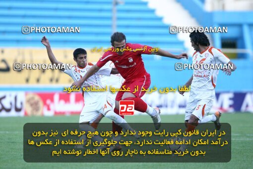 2202310, Tehran, Iran, لیگ برتر فوتبال ایران، Persian Gulf Cup، Week 33، Second Leg، 2010/05/06، Steel Azin 1 - 1 Mes Kerman