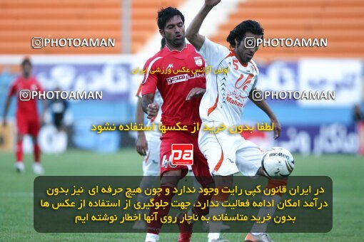 2202323, Tehran, Iran, لیگ برتر فوتبال ایران، Persian Gulf Cup، Week 33، Second Leg، 2010/05/06، Steel Azin 1 - 1 Mes Kerman