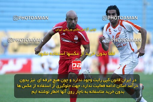 2202329, Tehran, Iran, لیگ برتر فوتبال ایران، Persian Gulf Cup، Week 33، Second Leg، 2010/05/06، Steel Azin 1 - 1 Mes Kerman