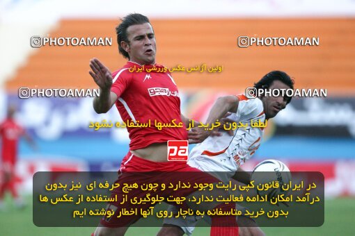2202346, Tehran, Iran, لیگ برتر فوتبال ایران، Persian Gulf Cup، Week 33، Second Leg، 2010/05/06، Steel Azin 1 - 1 Mes Kerman