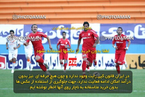 2202363, Tehran, Iran, لیگ برتر فوتبال ایران، Persian Gulf Cup، Week 33، Second Leg، 2010/05/06، Steel Azin 1 - 1 Mes Kerman
