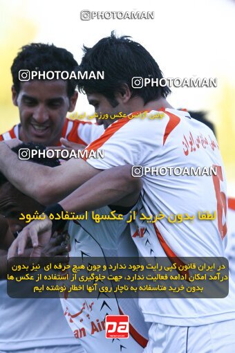 2202383, Tehran, Iran, لیگ برتر فوتبال ایران، Persian Gulf Cup، Week 33، Second Leg، 2010/05/06، Steel Azin 1 - 1 Mes Kerman
