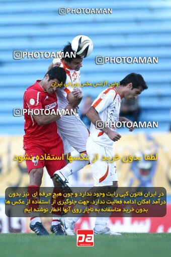 2202448, Tehran, Iran, لیگ برتر فوتبال ایران، Persian Gulf Cup، Week 33، Second Leg، 2010/05/06، Steel Azin 1 - 1 Mes Kerman