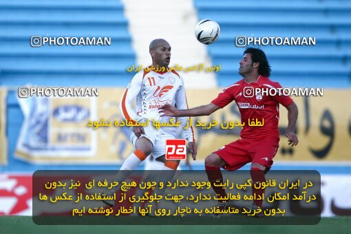 2202461, Tehran, Iran, لیگ برتر فوتبال ایران، Persian Gulf Cup، Week 33، Second Leg، 2010/05/06، Steel Azin 1 - 1 Mes Kerman