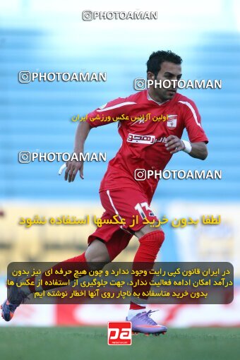 2202466, Tehran, Iran, لیگ برتر فوتبال ایران، Persian Gulf Cup، Week 33، Second Leg، 2010/05/06، Steel Azin 1 - 1 Mes Kerman
