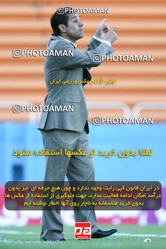 2202470, Tehran, Iran, لیگ برتر فوتبال ایران، Persian Gulf Cup، Week 33، Second Leg، 2010/05/06، Steel Azin 1 - 1 Mes Kerman