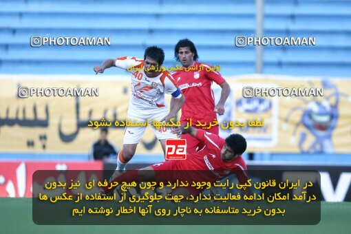 2202473, Tehran, Iran, لیگ برتر فوتبال ایران، Persian Gulf Cup، Week 33، Second Leg، 2010/05/06، Steel Azin 1 - 1 Mes Kerman