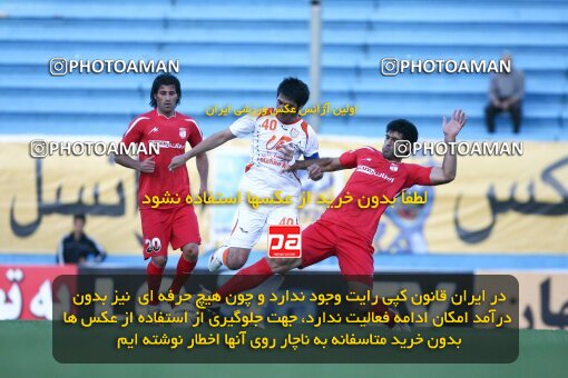 2202478, Tehran, Iran, لیگ برتر فوتبال ایران، Persian Gulf Cup، Week 33، Second Leg، 2010/05/06، Steel Azin 1 - 1 Mes Kerman