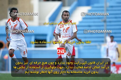 2202483, Tehran, Iran, لیگ برتر فوتبال ایران، Persian Gulf Cup، Week 33، Second Leg، 2010/05/06، Steel Azin 1 - 1 Mes Kerman