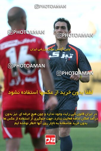 2202513, Tehran, Iran, لیگ برتر فوتبال ایران، Persian Gulf Cup، Week 33، Second Leg، 2010/05/06، Steel Azin 1 - 1 Mes Kerman