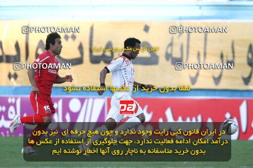 2202519, Tehran, Iran, لیگ برتر فوتبال ایران، Persian Gulf Cup، Week 33، Second Leg، 2010/05/06، Steel Azin 1 - 1 Mes Kerman