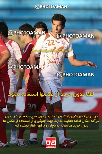 2202530, Tehran, Iran, لیگ برتر فوتبال ایران، Persian Gulf Cup، Week 33، Second Leg، 2010/05/06، Steel Azin 1 - 1 Mes Kerman
