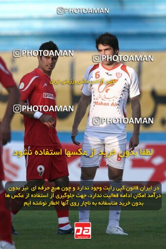2202532, Tehran, Iran, لیگ برتر فوتبال ایران، Persian Gulf Cup، Week 33، Second Leg، 2010/05/06، Steel Azin 1 - 1 Mes Kerman