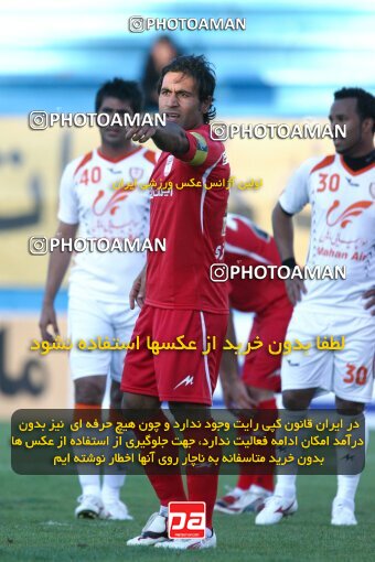 2202535, Tehran, Iran, لیگ برتر فوتبال ایران، Persian Gulf Cup، Week 33، Second Leg، 2010/05/06، Steel Azin 1 - 1 Mes Kerman