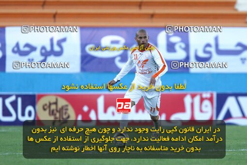 2202543, Tehran, Iran, لیگ برتر فوتبال ایران، Persian Gulf Cup، Week 33، Second Leg، 2010/05/06، Steel Azin 1 - 1 Mes Kerman