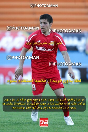 2202545, Tehran, Iran, لیگ برتر فوتبال ایران، Persian Gulf Cup، Week 33، Second Leg، 2010/05/06، Steel Azin 1 - 1 Mes Kerman