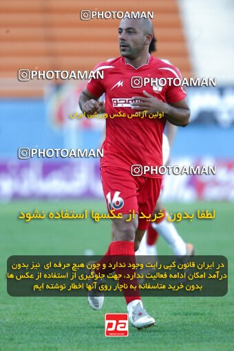2202551, Tehran, Iran, لیگ برتر فوتبال ایران، Persian Gulf Cup، Week 33، Second Leg، 2010/05/06، Steel Azin 1 - 1 Mes Kerman