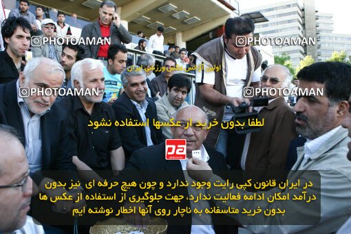 2202565, Tehran, Iran, لیگ برتر فوتبال ایران، Persian Gulf Cup، Week 33، Second Leg، 2010/05/06، Steel Azin 1 - 1 Mes Kerman