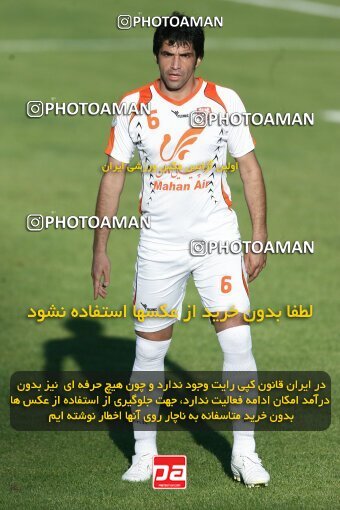 2202583, Tehran, Iran, لیگ برتر فوتبال ایران، Persian Gulf Cup، Week 33، Second Leg، 2010/05/06، Steel Azin 1 - 1 Mes Kerman